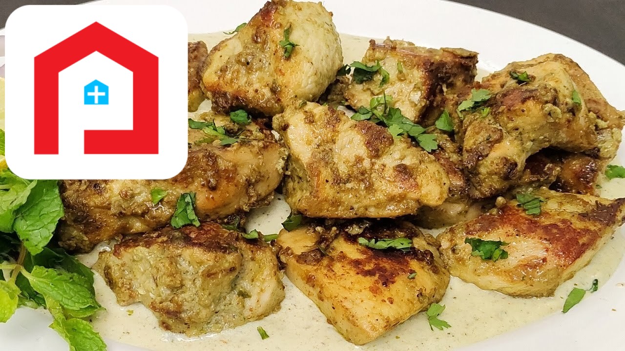Chicken Local Tikka 2 Pcs/Half