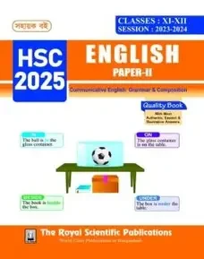 Made Easy English-2nd Part (For Classes XI-XII and HSC Candidates) (Paperback)