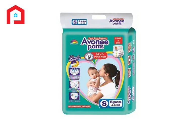 Avonee Baby Diaper Pants