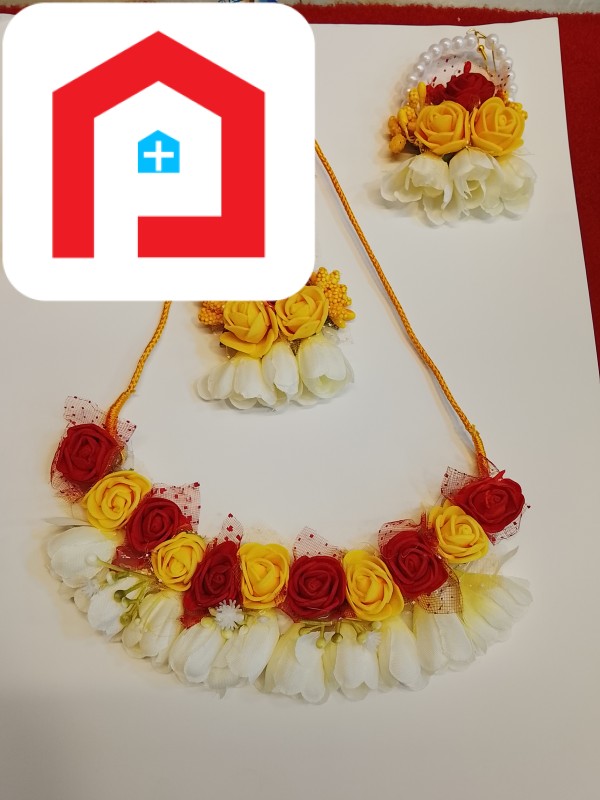 হলুদ গহনা সেট
