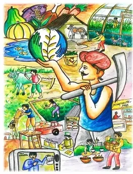 আমার মা আমার পরিবেশ-১ (পেপারব্যাক)