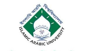 ফাযিল দ্বিতীয় বর্ষ