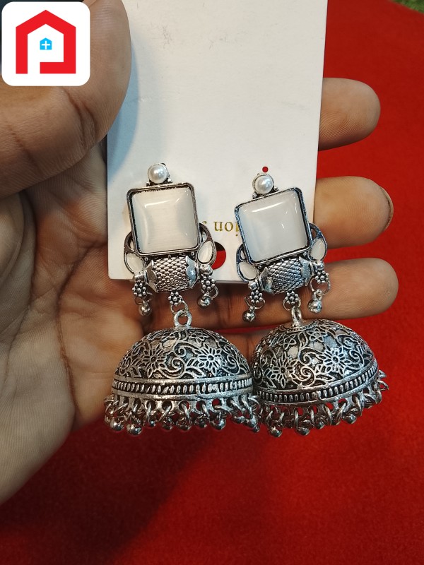 ইয়ারিং