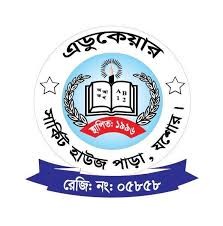 এইচএসসি ২য় বর্ষ: